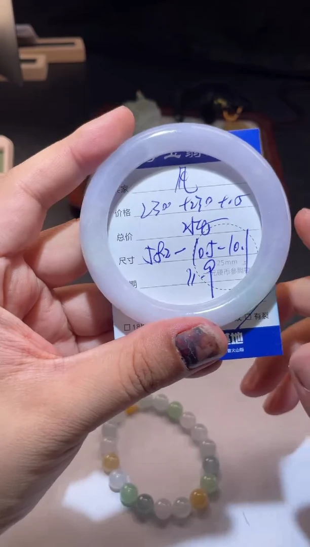 未镶嵌手镯翡翠旷**风寄售回流 不退不换