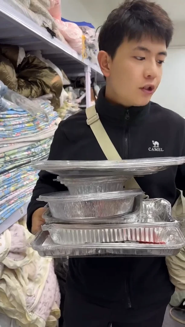PC王老四直播闪购商品看图下单15组