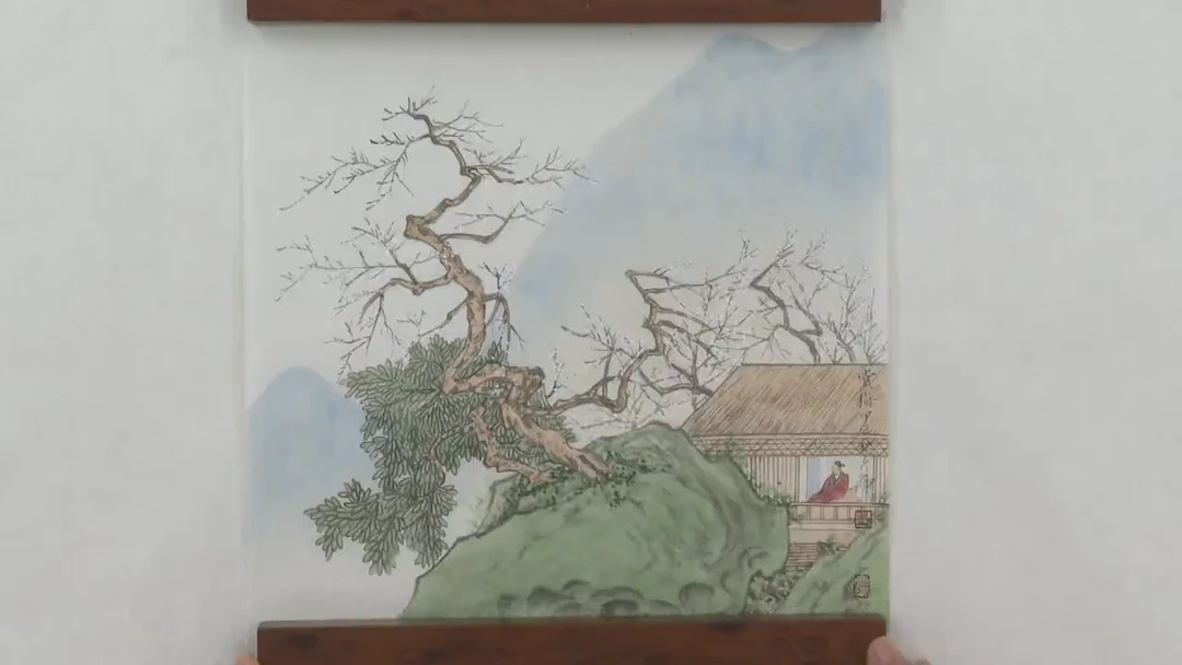 国画ZYH-绘画作品-1297