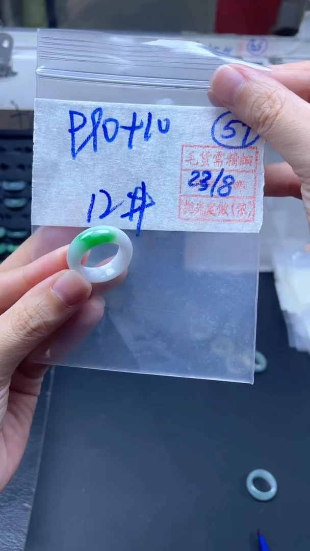 未镶嵌定制翡翠1000元毛货需精抛光拍一发一57