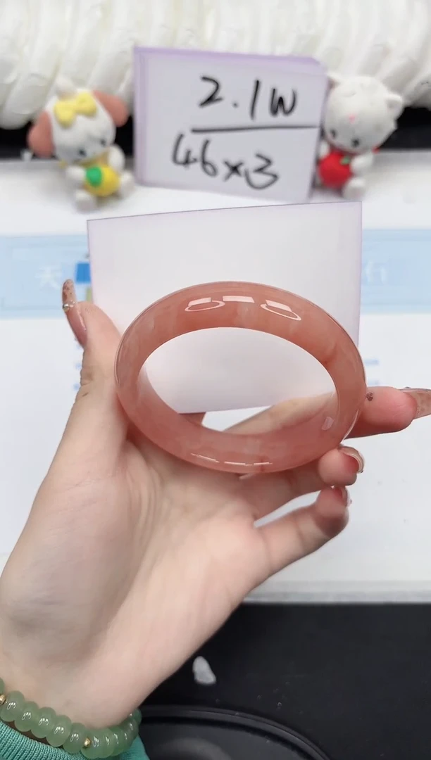 未镶嵌手镯石英质玉196-58