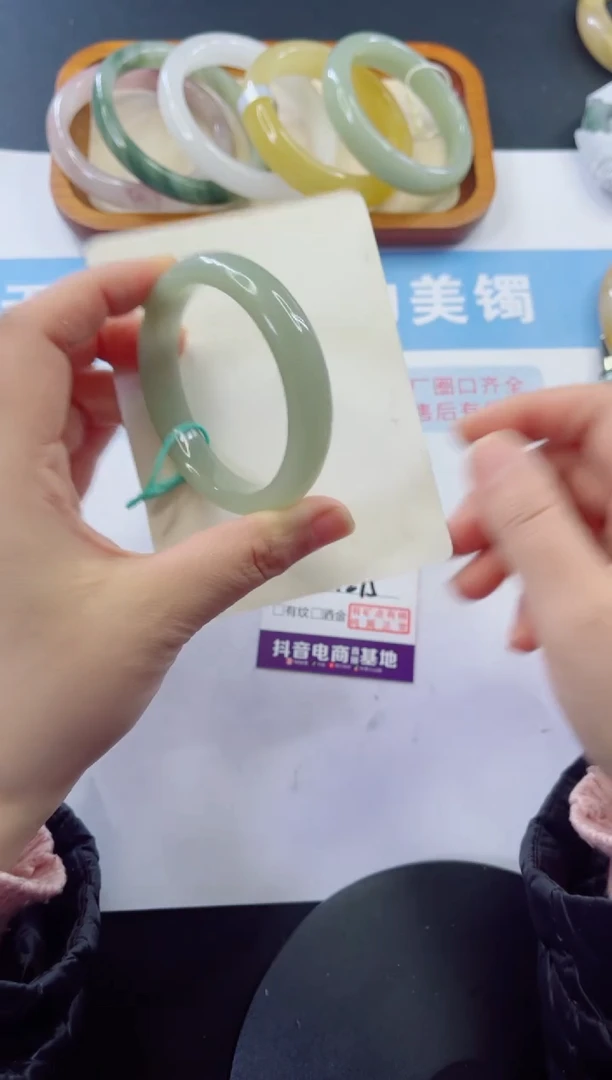 未镶嵌手镯石英质玉多样性发货A275