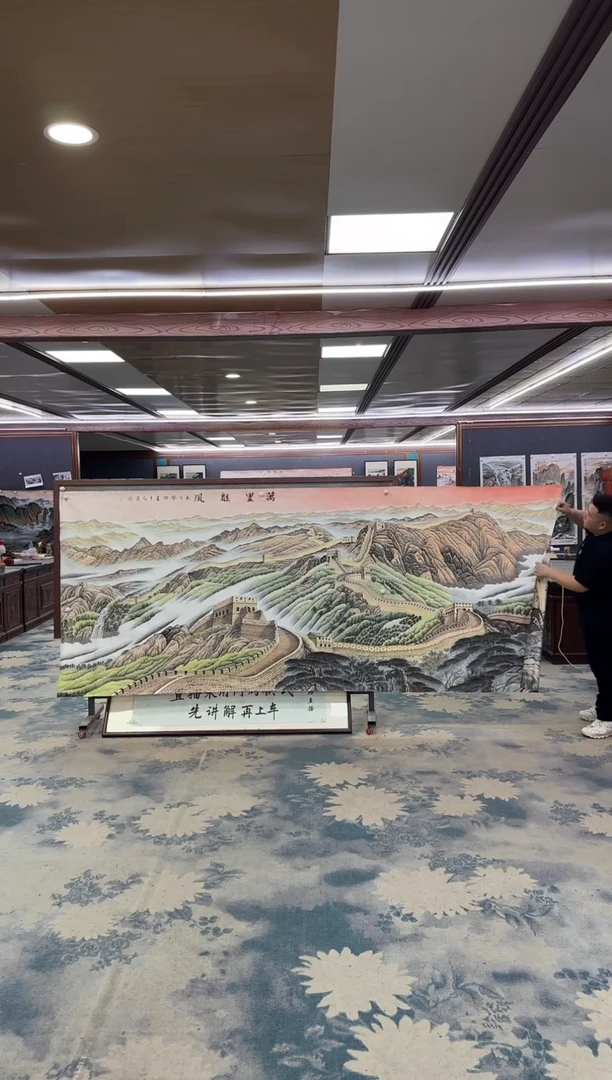 国画W-王红兵-大丈二-山水国画