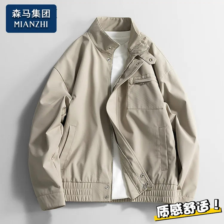 森马集团棉致夹克外套男士春秋季2025新款潮牌百搭时尚美式上衣服