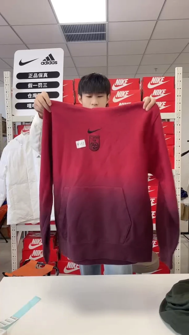 编512码 尺180码  胸围衣长  正品
