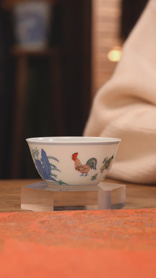 【闪购商品】杯仿明成化斗彩鸡缸杯