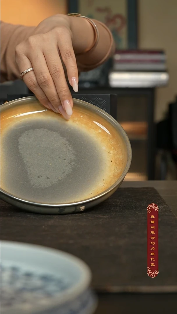 厚山柴烧落灰壶承【380】