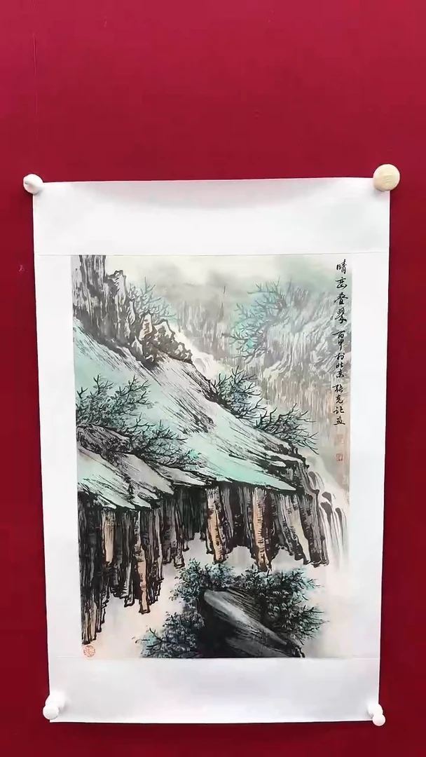 国画张老师绘画作品 带荣宝斋宁波证书