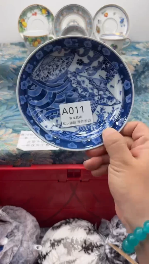 瓷片喵**?           A011