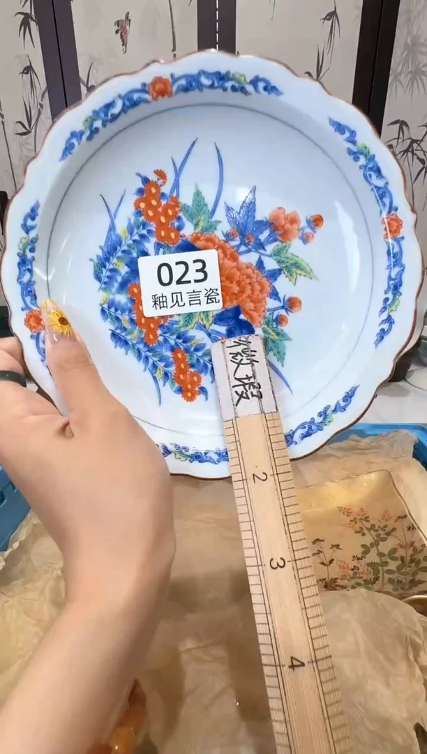 瓷片叶*谢谢亲亲的选购