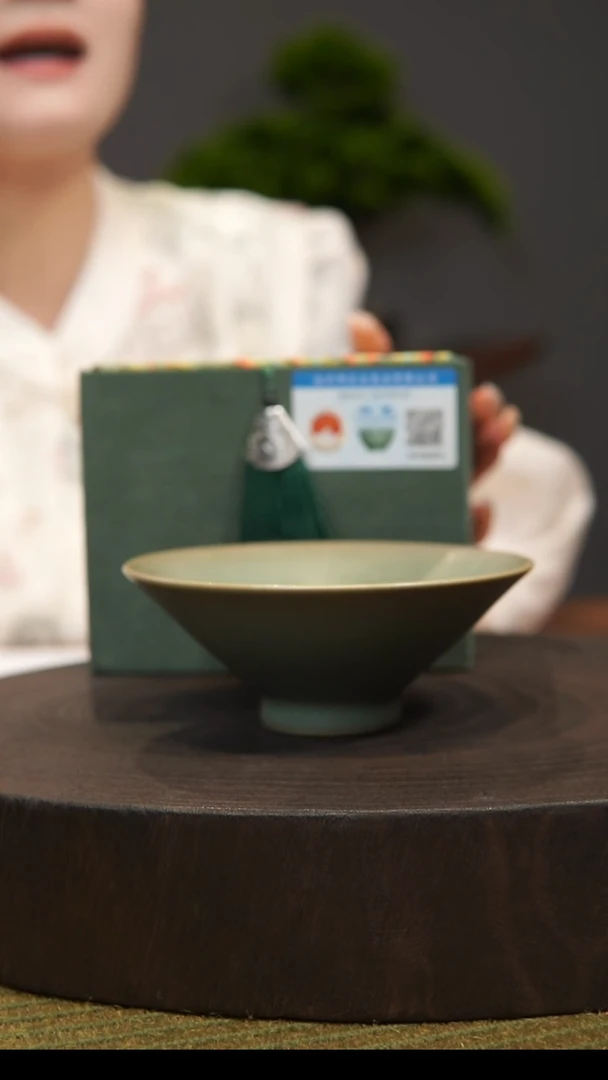 杯斗笠杯  汝州原产地  原矿老釉  带底款