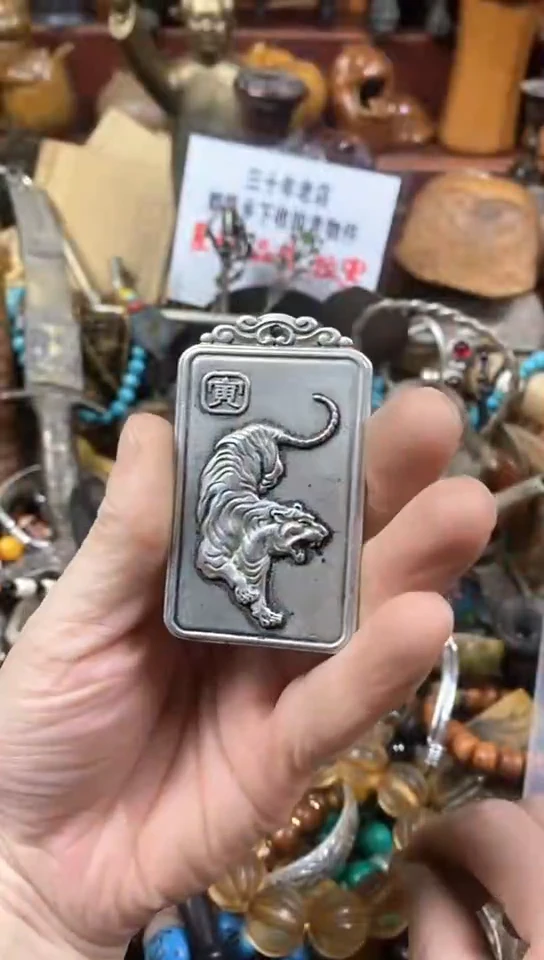 老店文玩杂项摆件