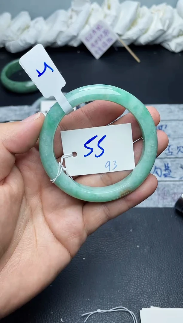 未镶嵌手镯翡翠杏*93