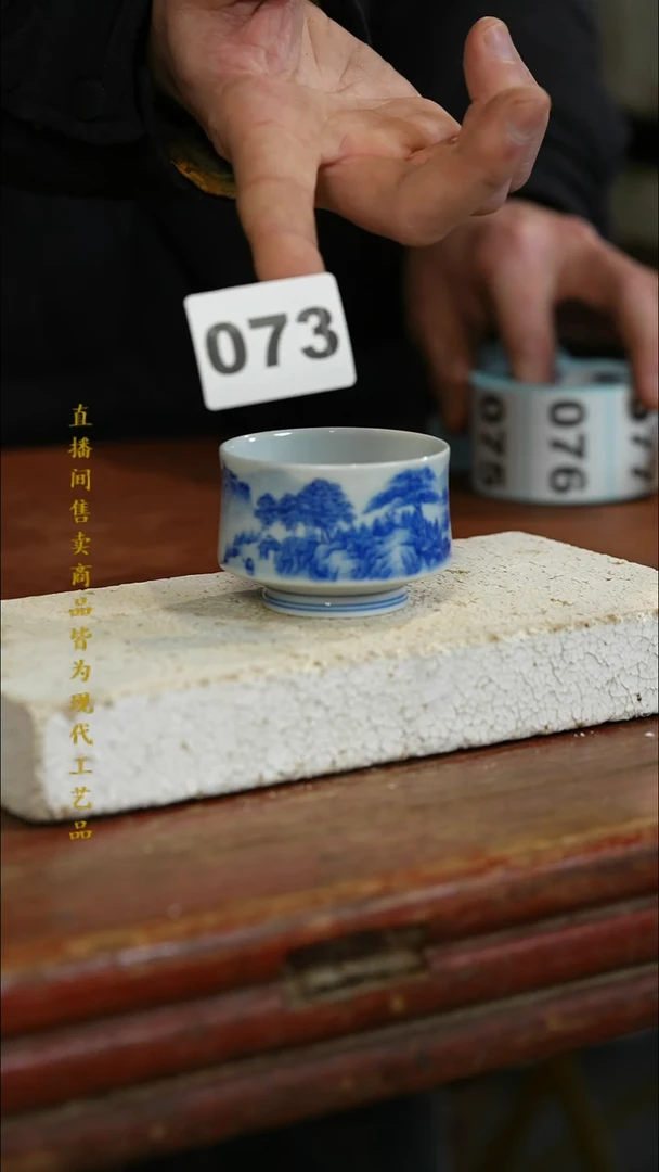 瓷片标题标题标题标题