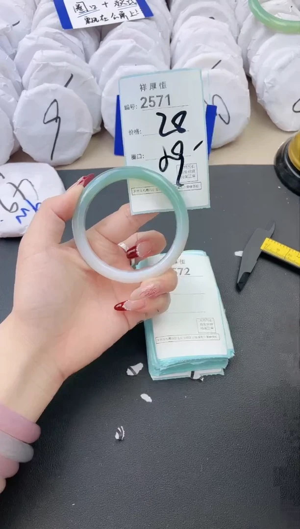 【闪购商品】玛瑙/玉髓手镯未镶嵌2571