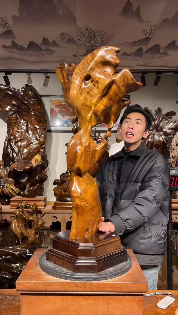 【闪购商品】金丝楠木艺金丝楠木小叶桢楠