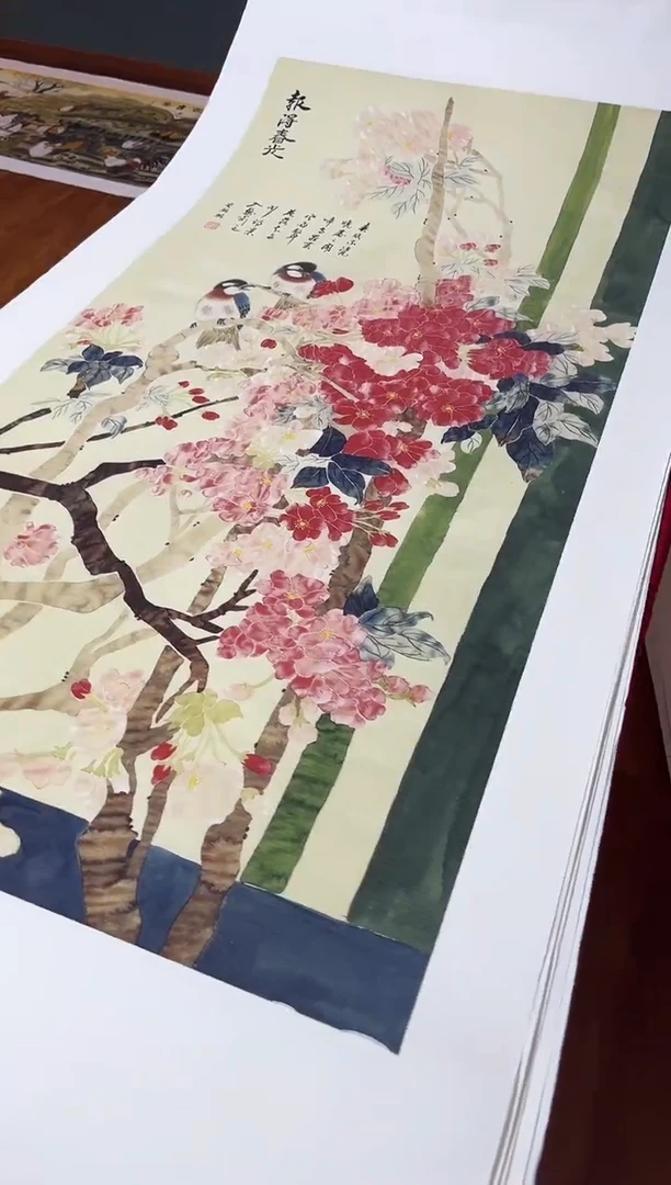 国画国画国画国画53