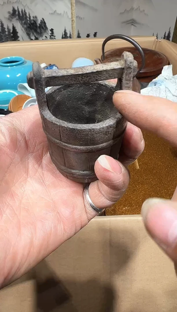 茶周边 中古商品 默认微瑕