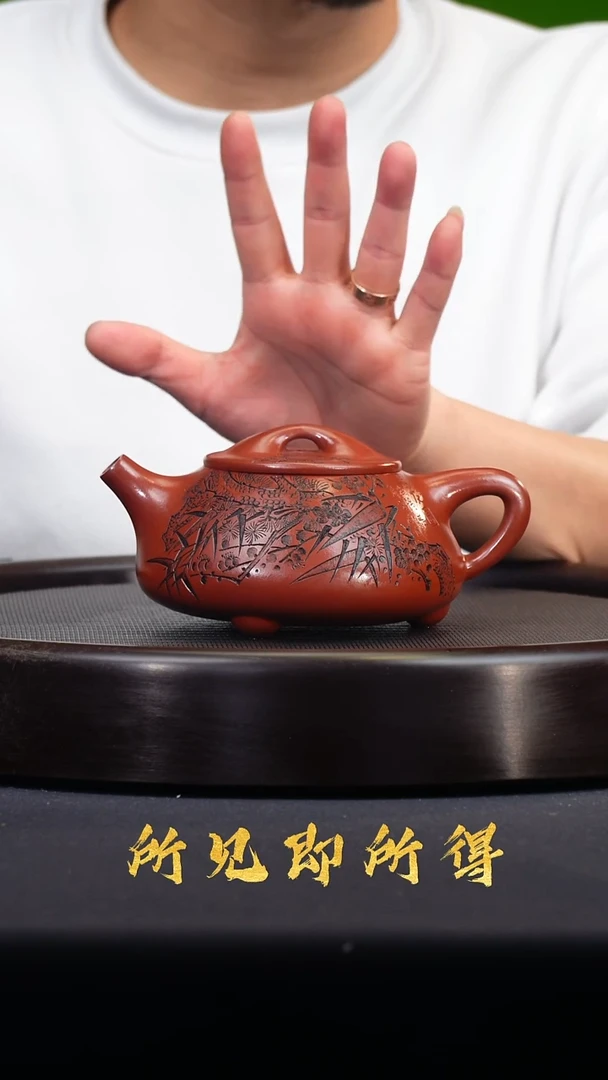 茶壶紫砂宜兴原矿紫砂壶