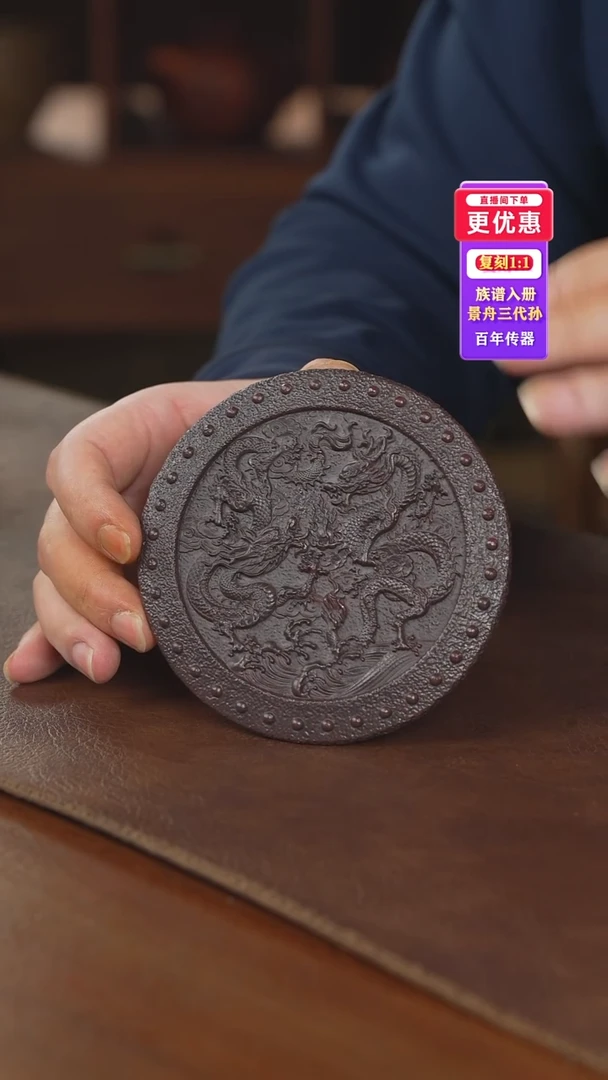 茶壶紫砂壶承壶承壶承