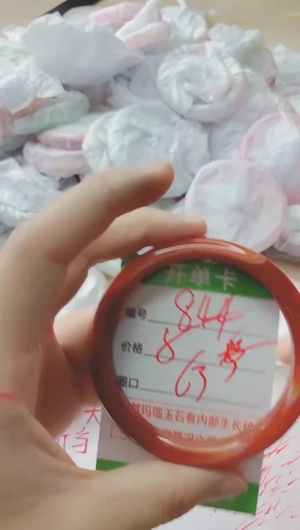 玛瑙/玉髓手镯未镶嵌844