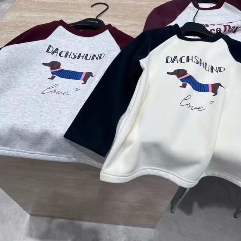 小狗款小棉袄12173