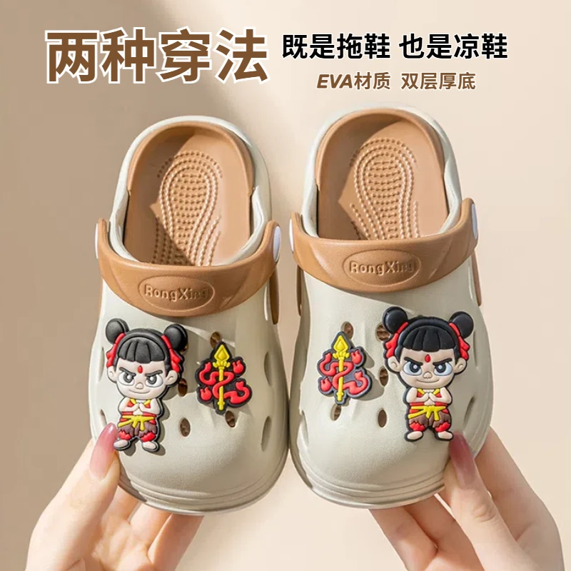 儿童凉拖鞋哪吒厚底包头外穿中性夏季女童透气性男童凉拖防滑软底