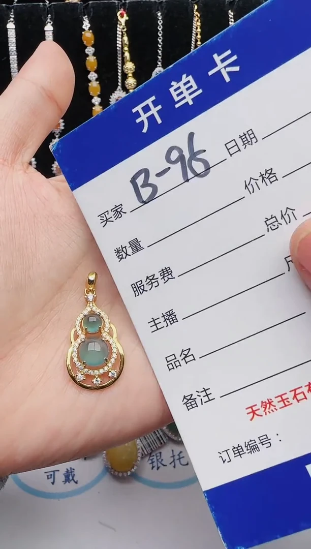 【闪购商品】翡翠戒指银S925镶嵌1321231231