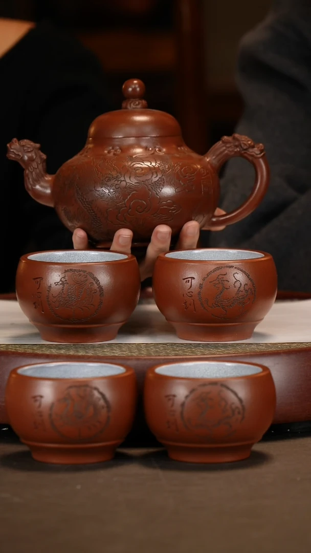 【闪购商品】紫砂茶壶云龙鼎珠套组+可心随机画+朱小华镂空杯