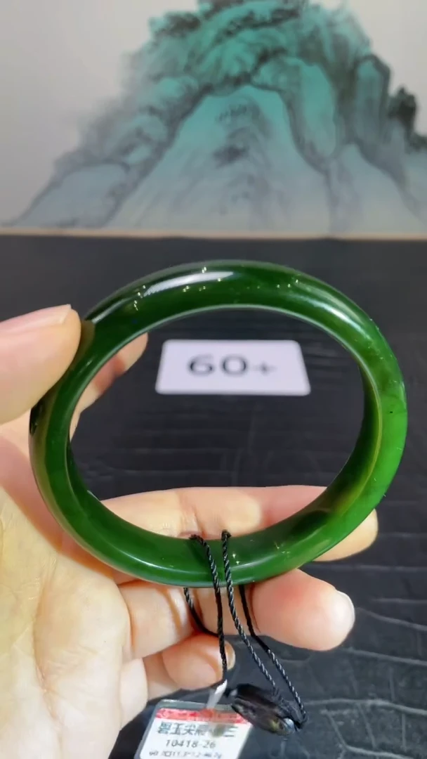 未镶嵌手镯和田玉（碧玉）c***虫60+