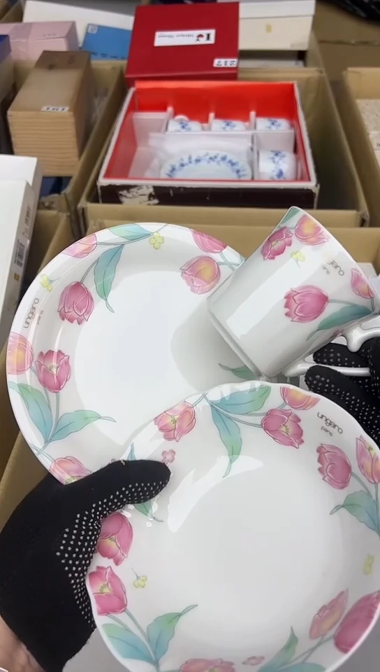【闪购商品】中古回流瓷器好看谨慎参拍