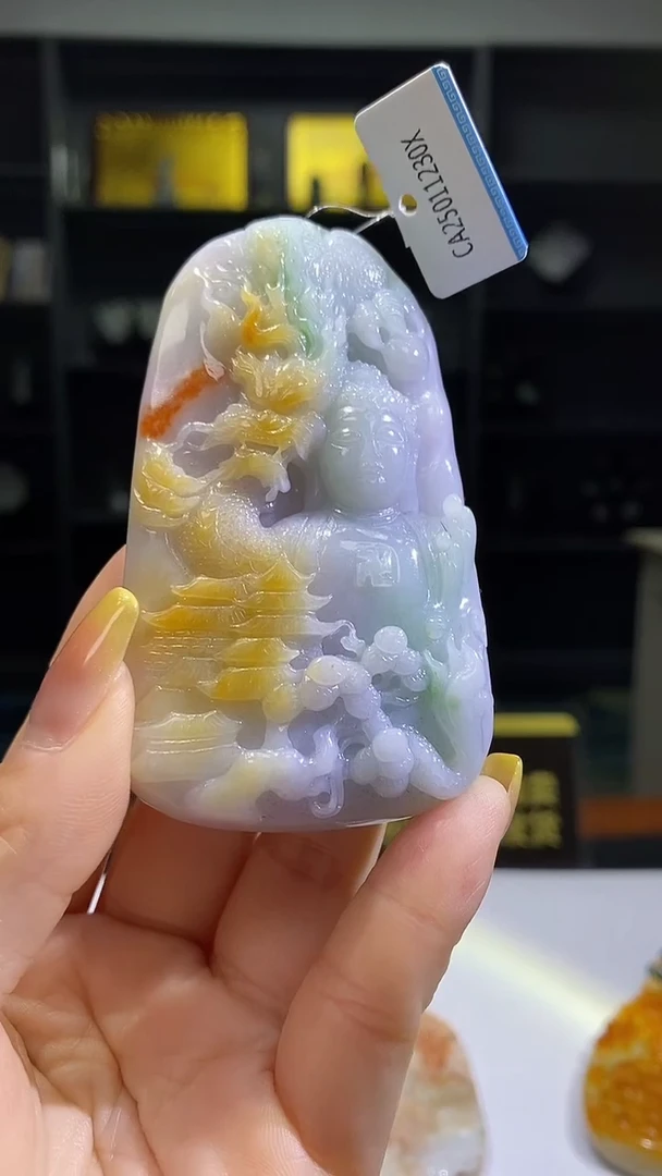 未镶嵌定制翡翠51/1223/W/观音