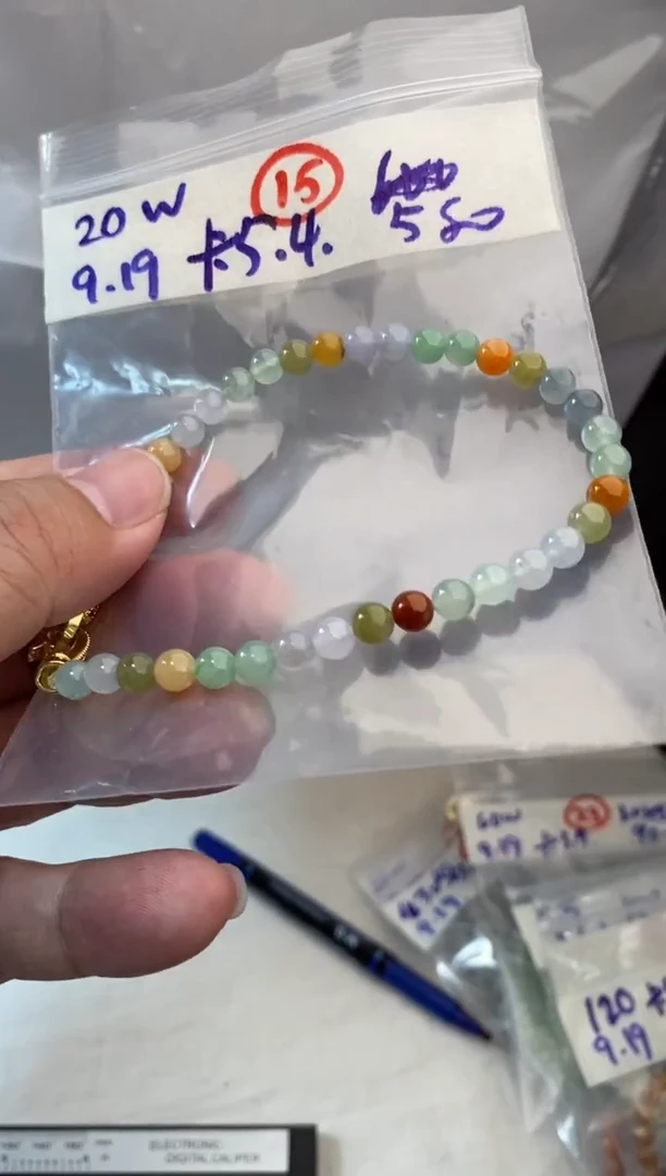 未镶嵌定制翡翠天然缅甸翡翠