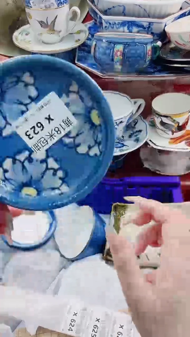 阿**斯X623***************