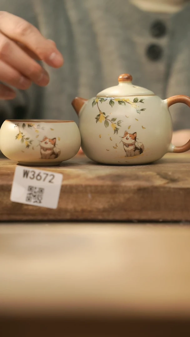 【闪购商品】【经典福利】/ 套装@@W3672