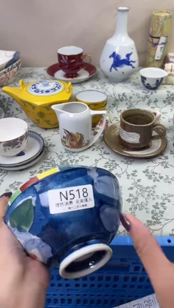 瓷吕*518-NNNNNNNNNNNN