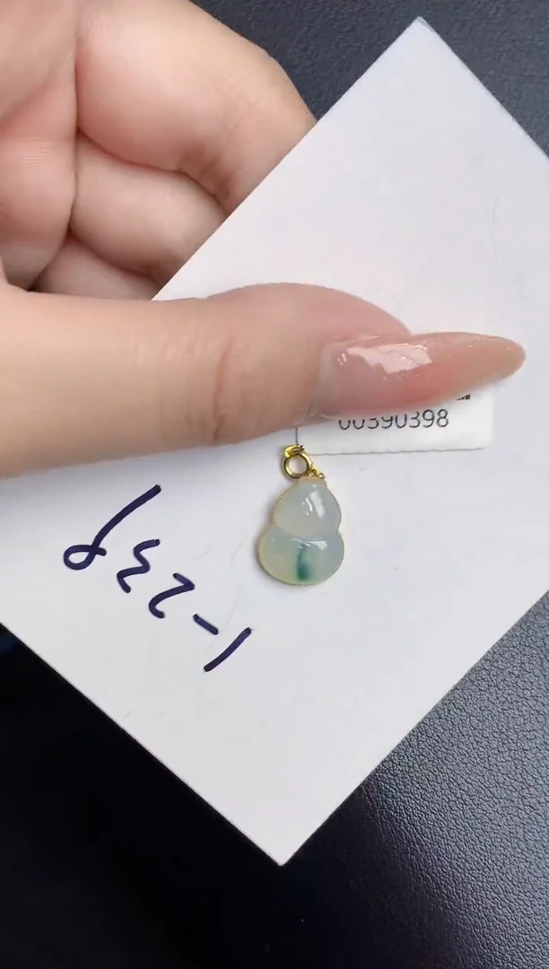 【闪购商品】翡翠颈饰18K金镶嵌000000000