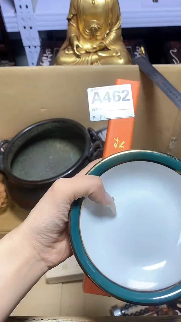 【闪购商品】瓷器瓷片瓷器瓷片