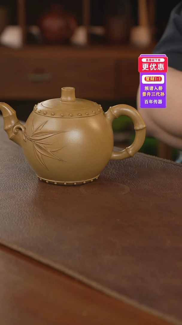 茶壶紫砂紫砂壶紫砂壶