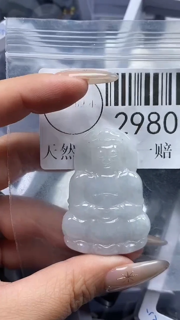 吊坠(不含链)未镶嵌翡翠2980