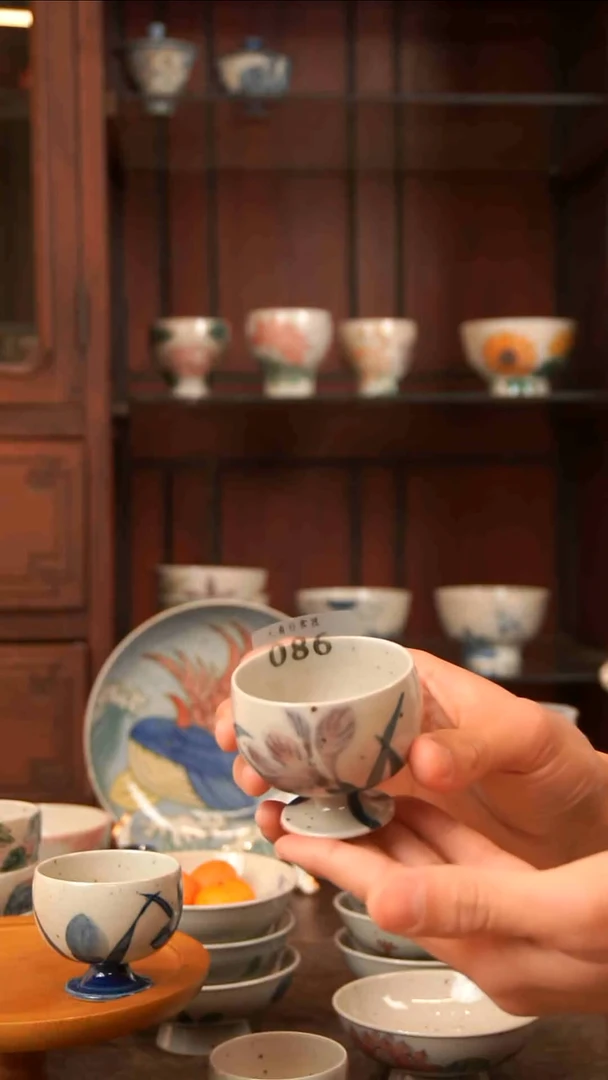 【闪购商品】亮0000000000000000086