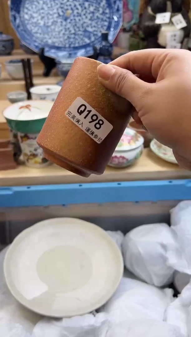 【闪购商品】瓷片198qqqqqqqqqqqq