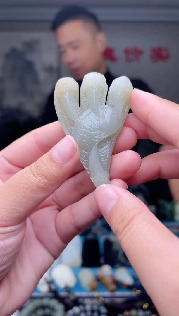 未镶嵌和田玉挂件1