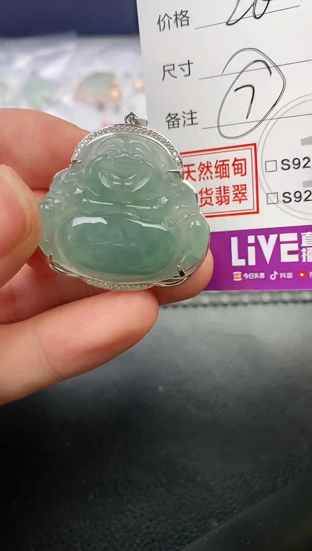 颈饰银S925镶嵌翡翠小*女挂件