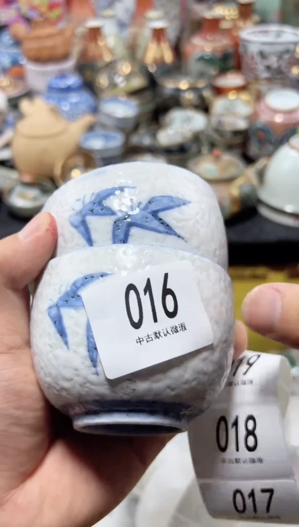 瓷片夏目海外回流瓷器中古品。