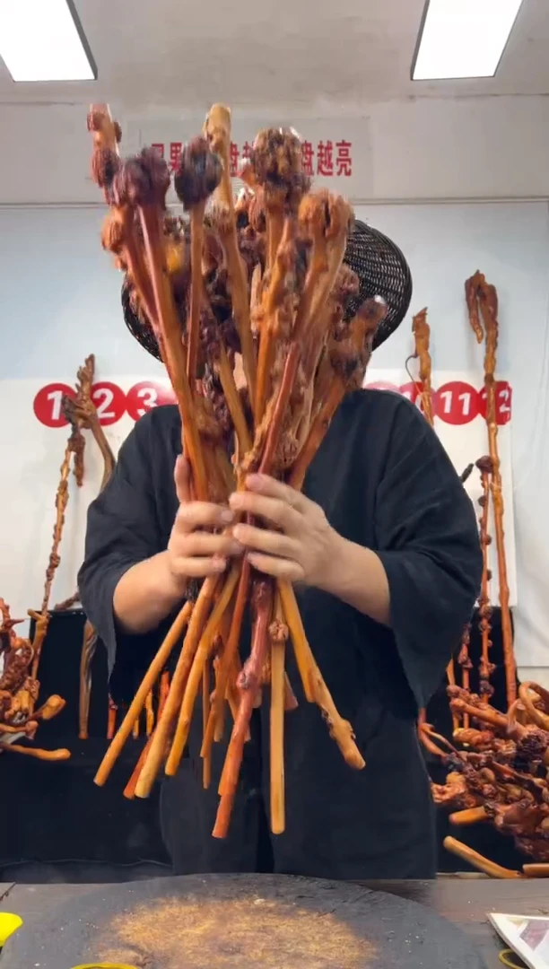 黑果木其他黑果木285