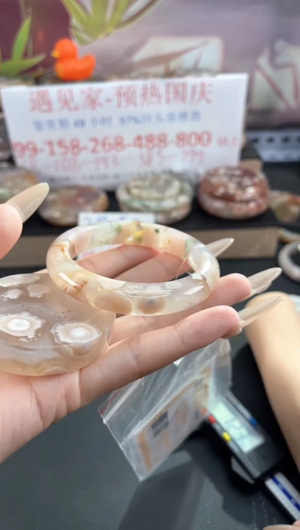 未镶嵌手镯石英质玉55