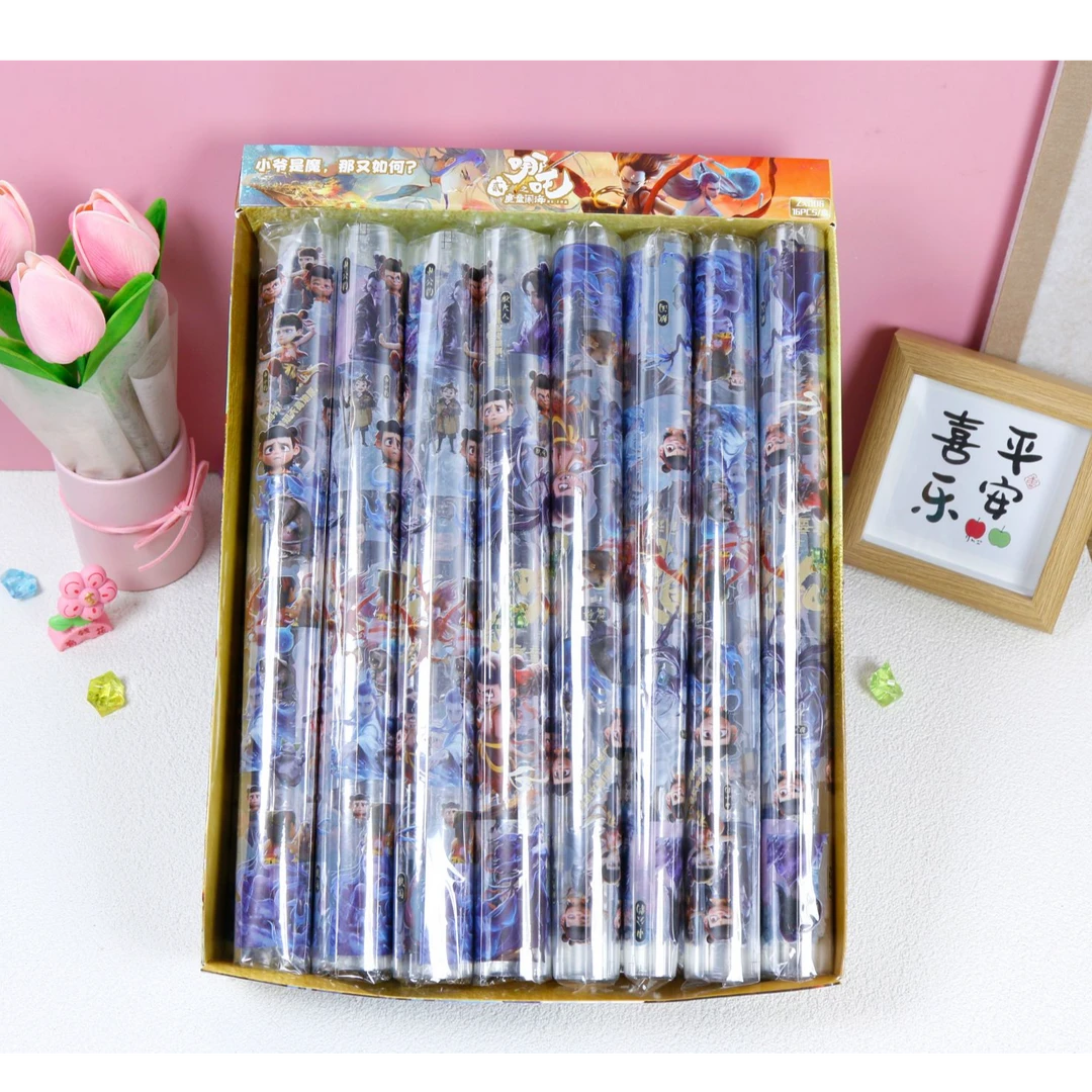 ZX006 哪吒之魔童闹海卷卷贴