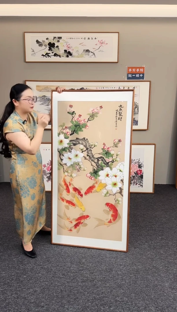 国画玉兰九鱼图155*76手绘作品