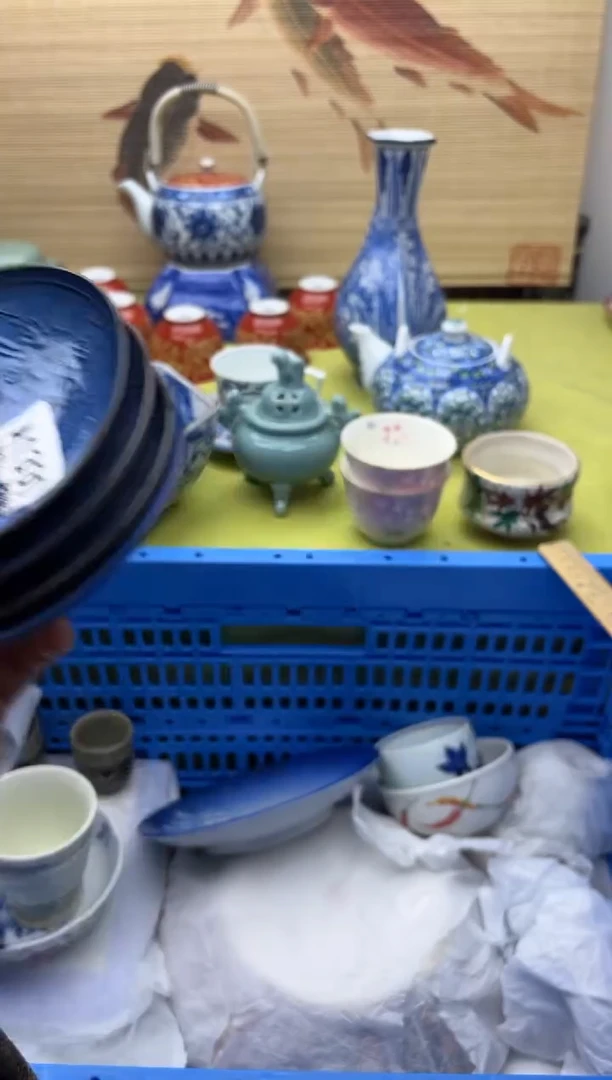 瓷片x*~1330      十八包邮